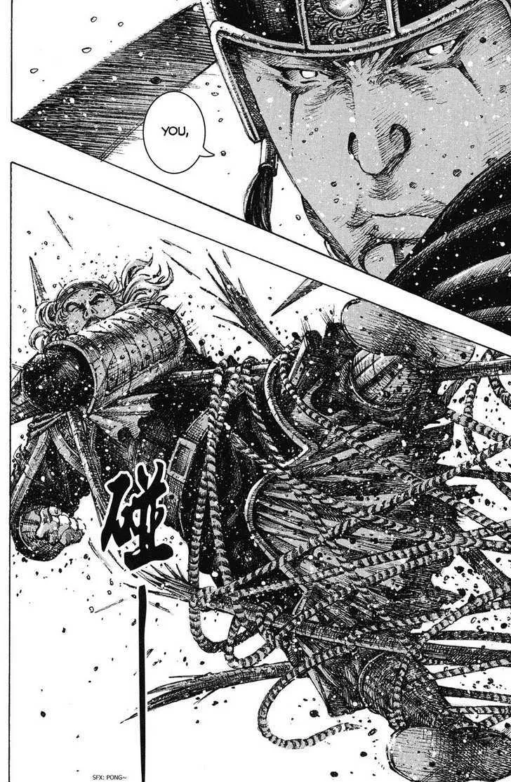 The Ravages of Time Chapter 254 Online - página 14