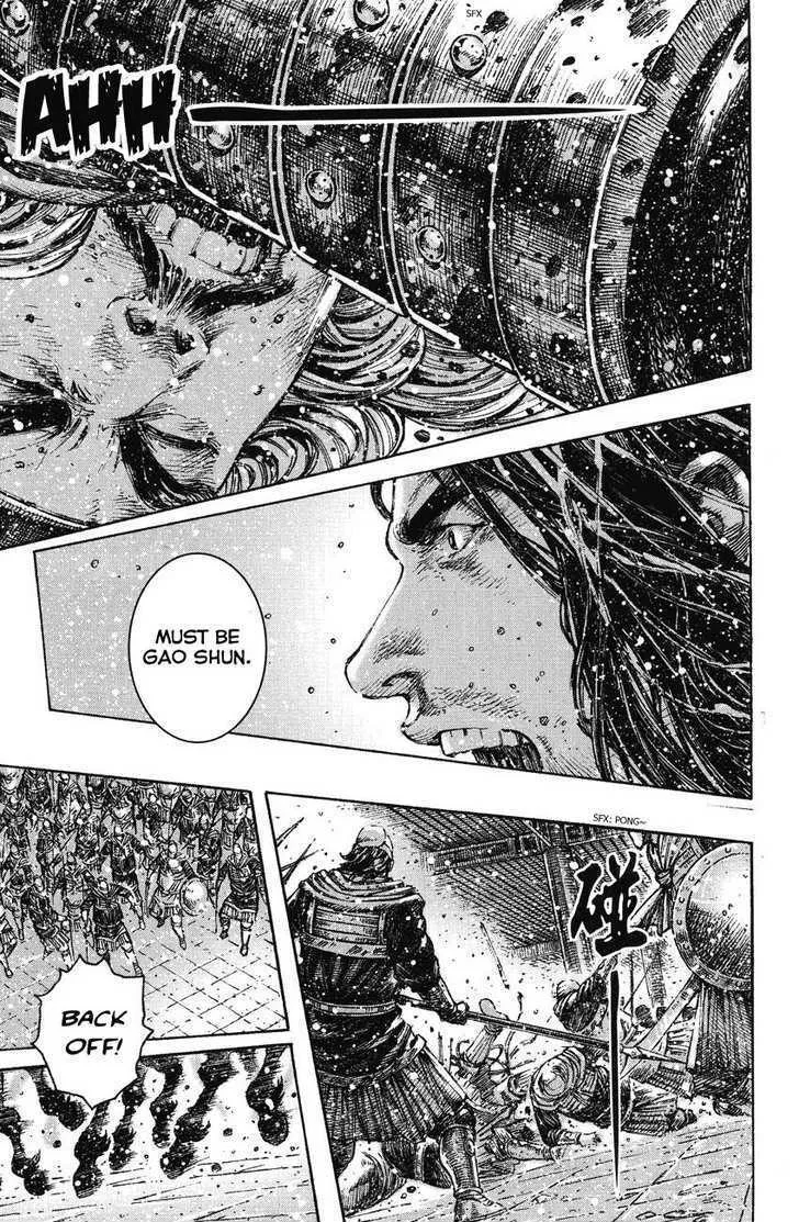 The Ravages of Time Chapter 254 Online - página 15