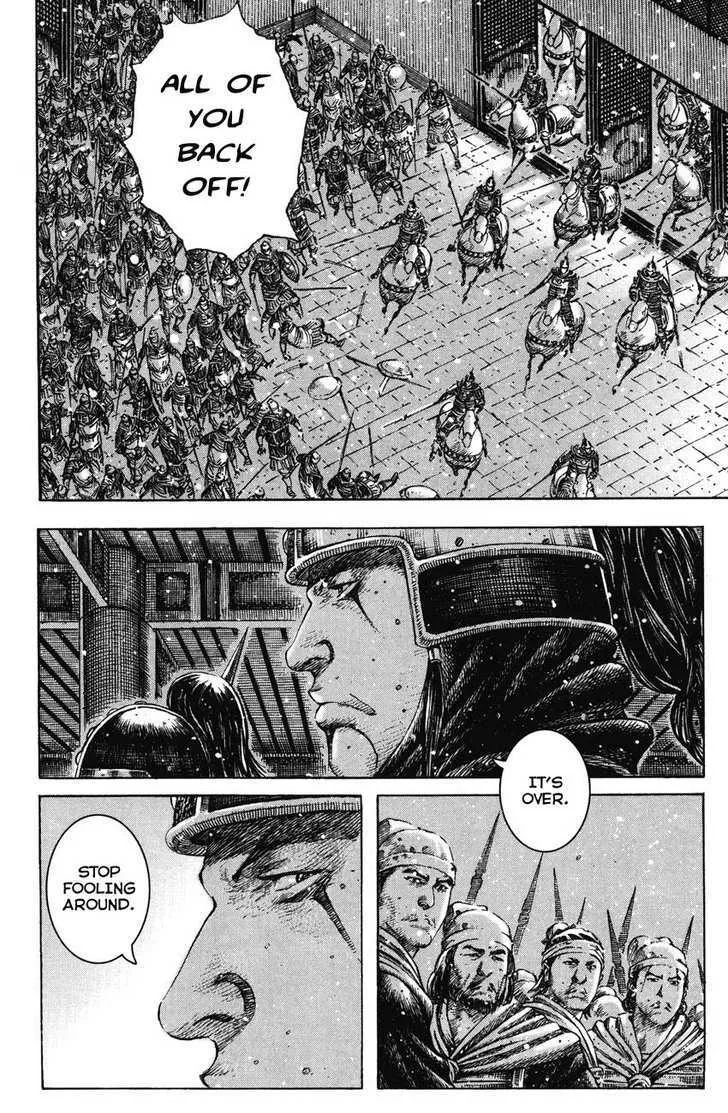 The Ravages of Time Chapter 254 Online - página 16