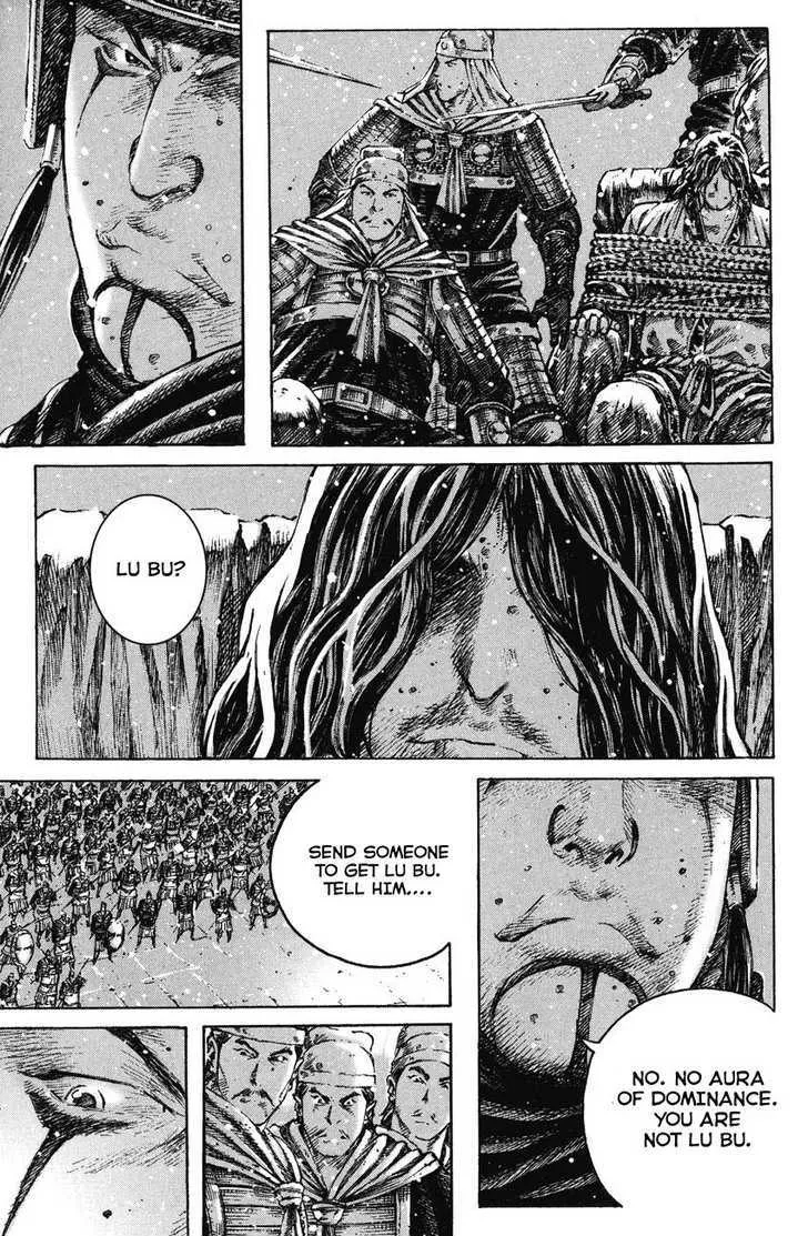 The Ravages of Time Chapter 254 Online - página 17