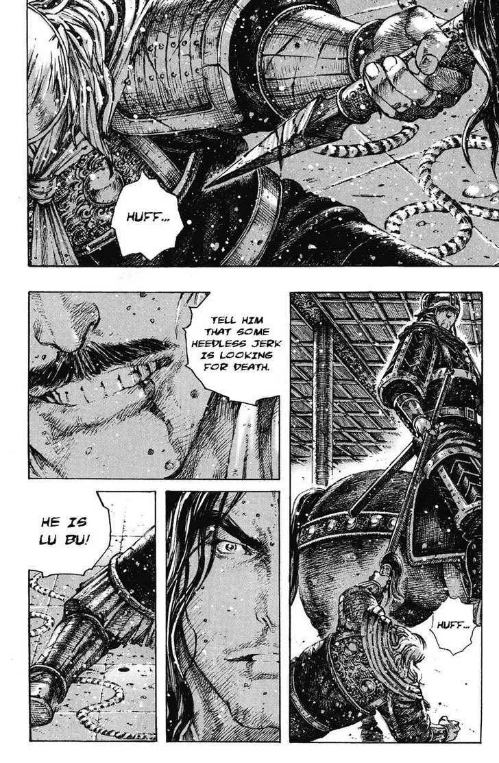 The Ravages of Time Chapter 254 Online - página 18