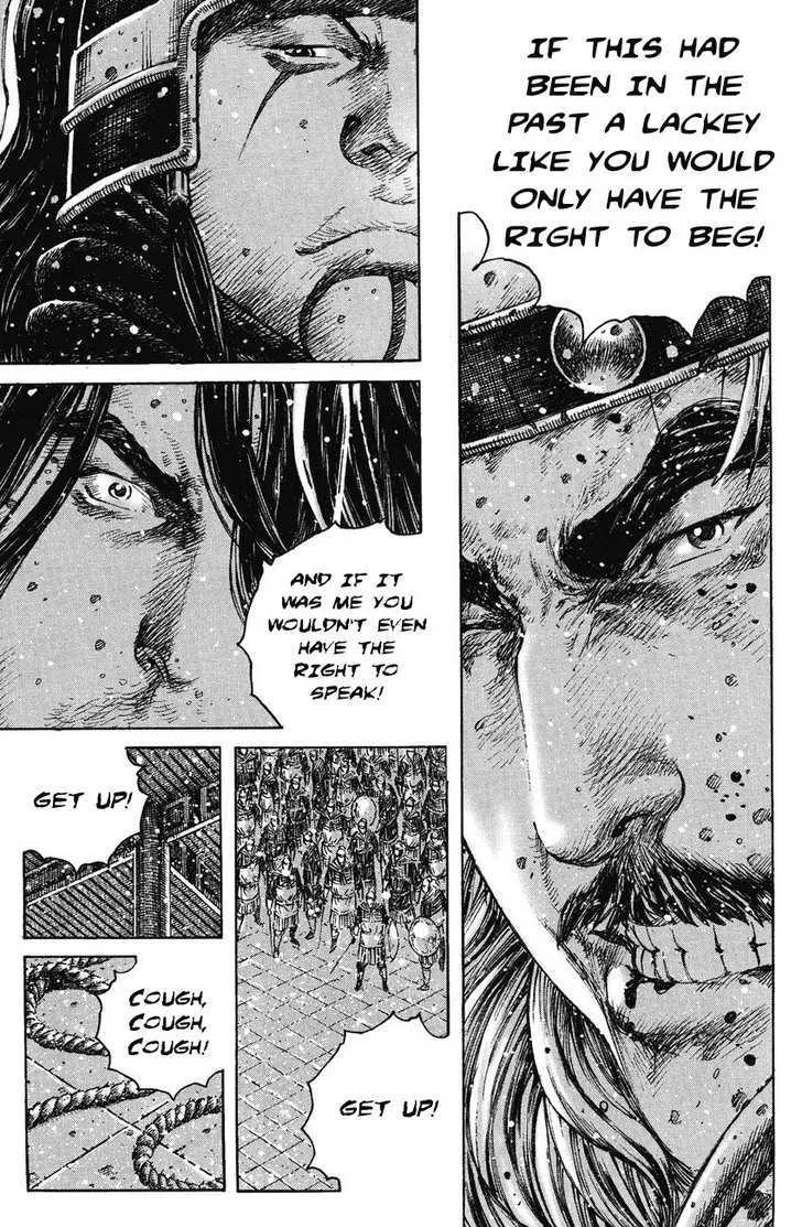 The Ravages of Time Chapter 254 Online - página 19