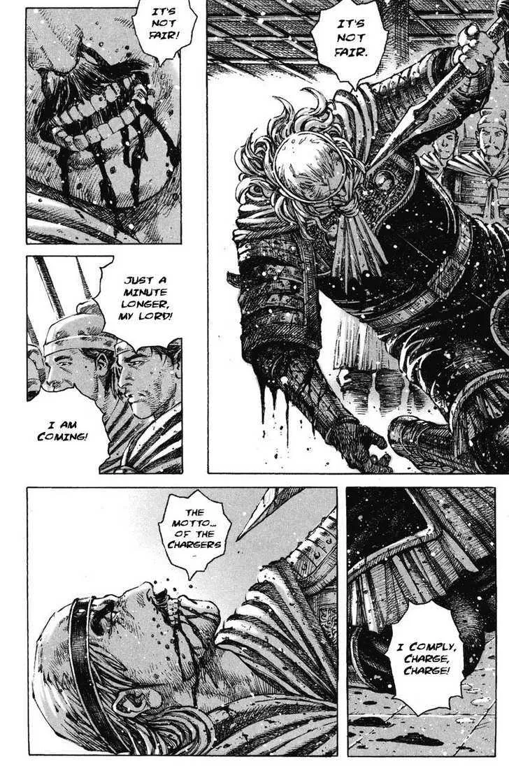 The Ravages of Time Chapter 254 Online - página 20