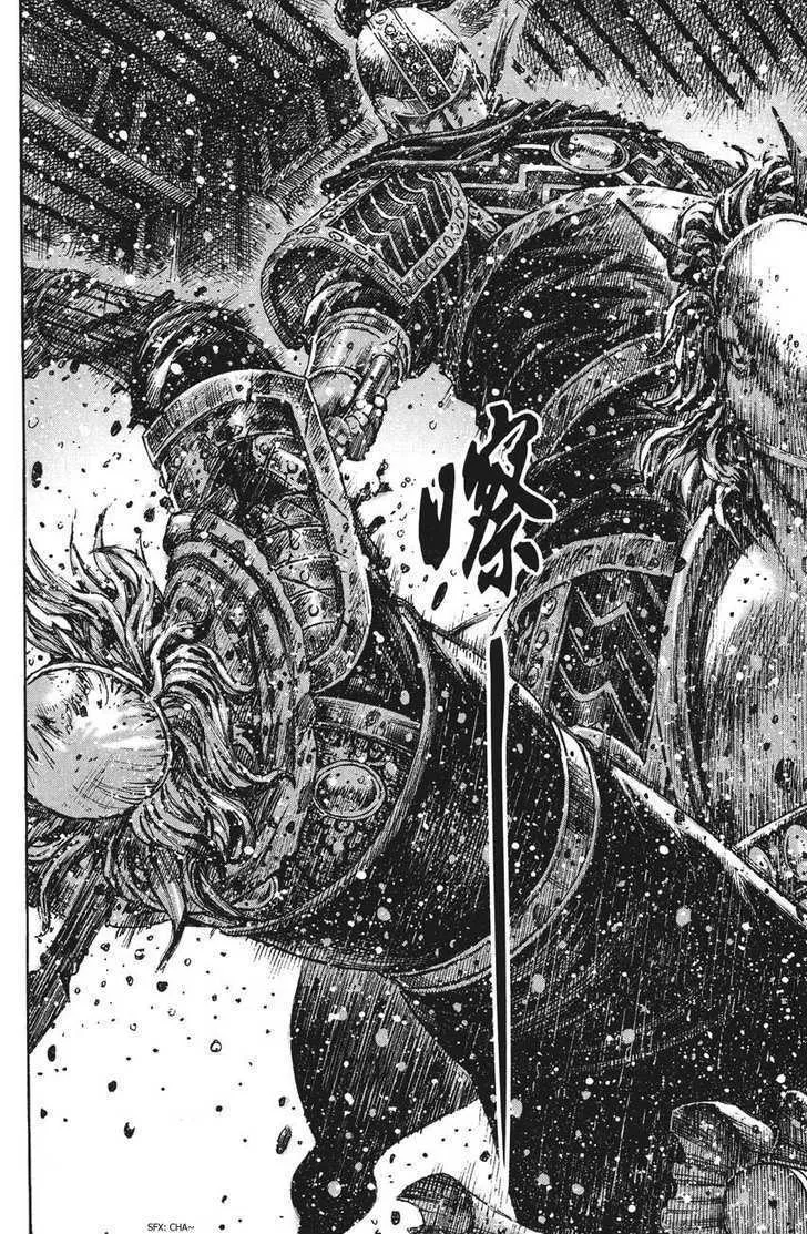 The Ravages of Time Chapter 254 Online - página 22