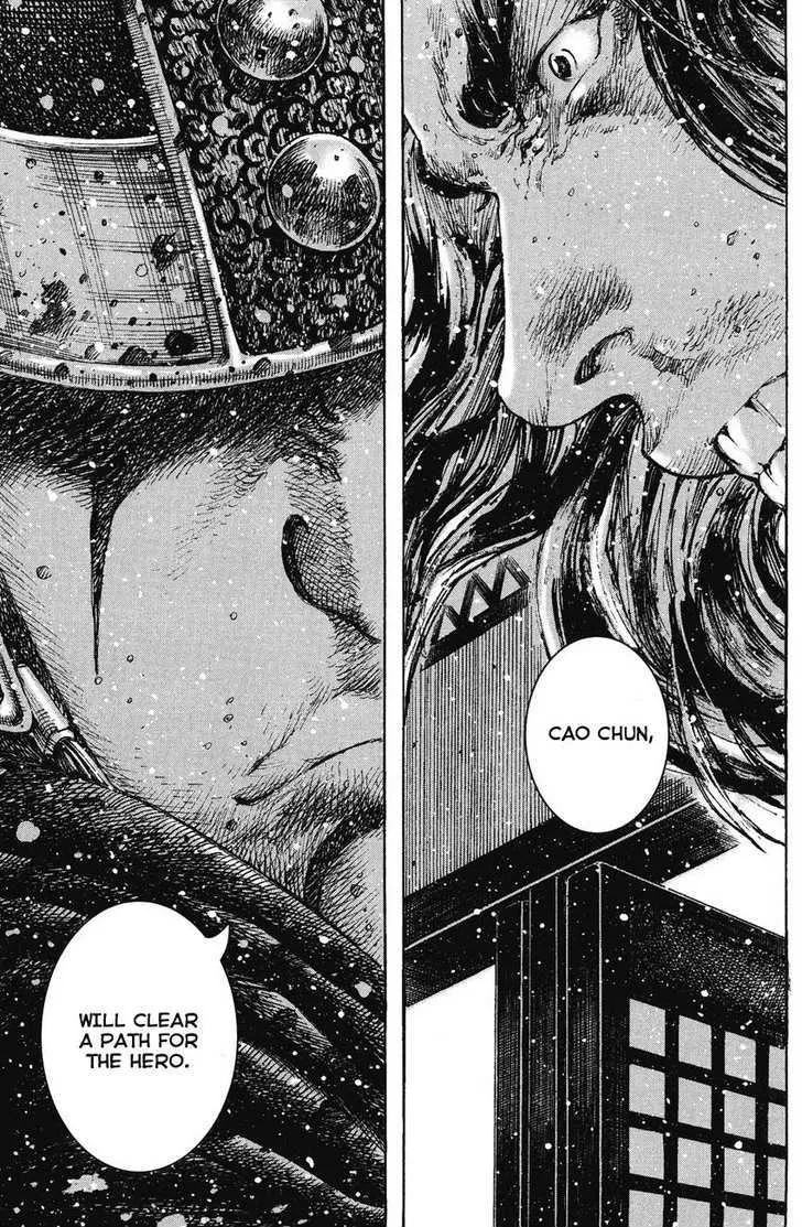 The Ravages of Time Chapter 254 Online - página 23