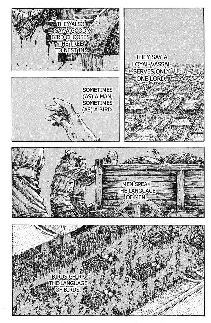 The Ravages of Time Chapter 259 Online - página 1