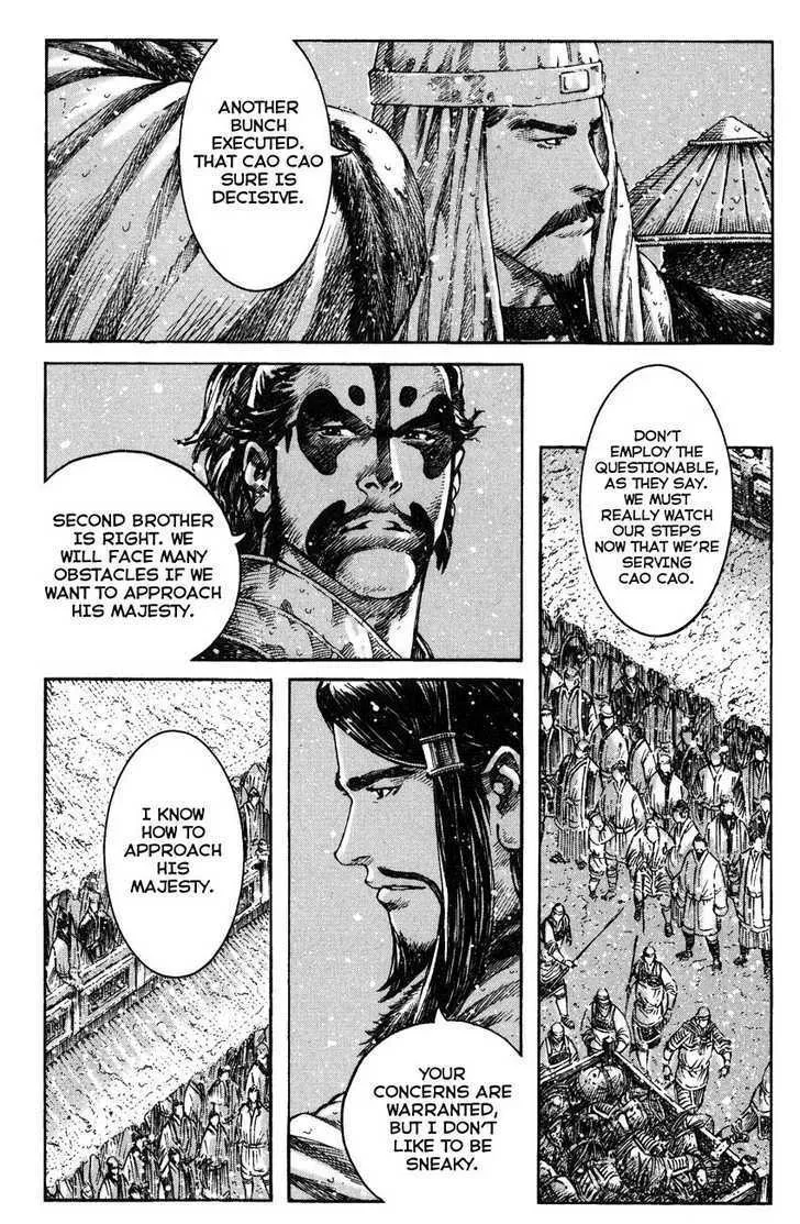 The Ravages of Time Chapter 259 Online - página 3