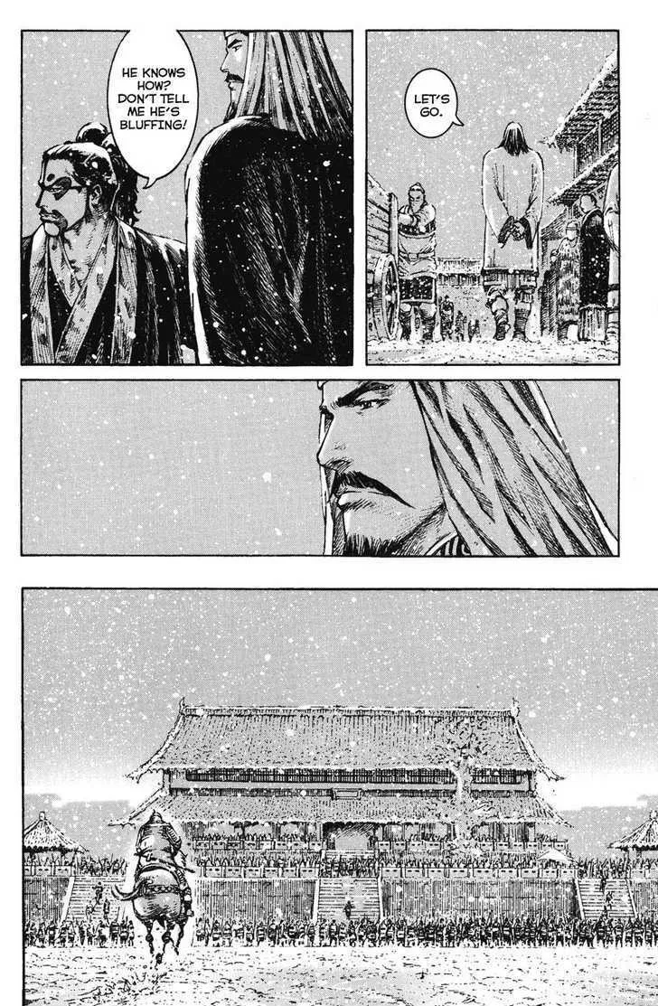 The Ravages of Time Chapter 259 Online - página 4