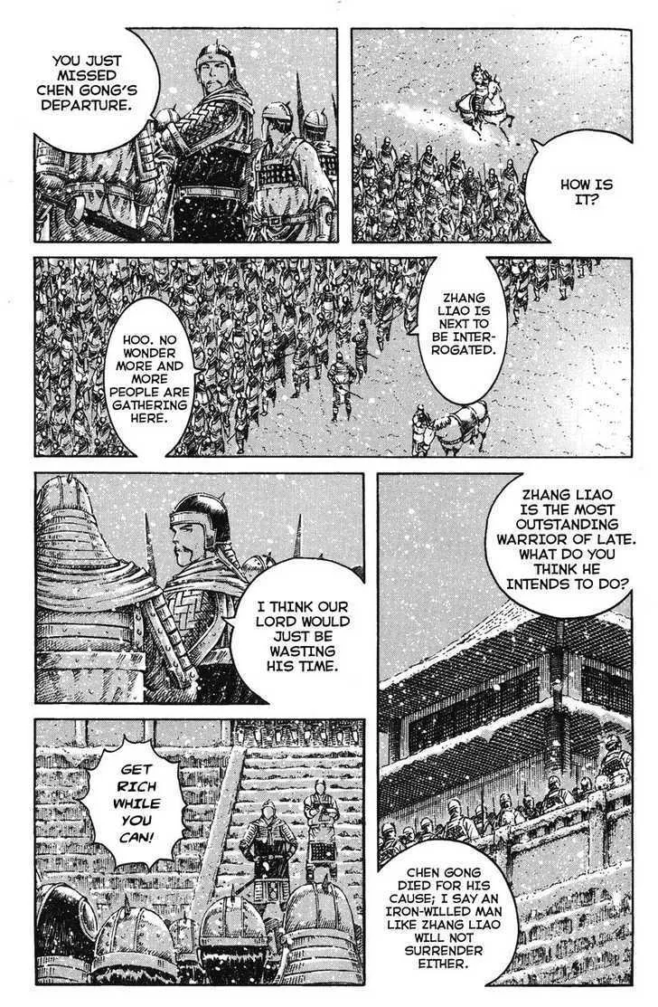 The Ravages of Time Chapter 259 Online - página 5