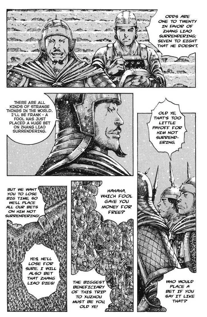 The Ravages of Time Chapter 259 Online - página 6