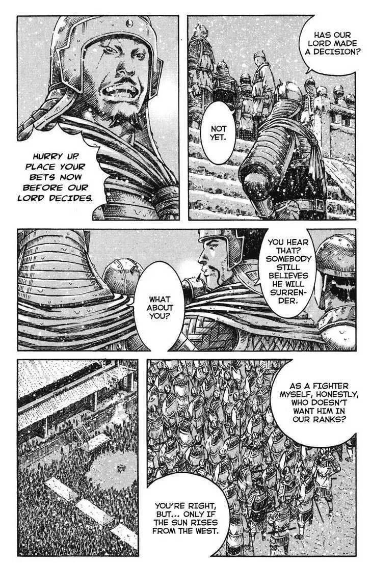 The Ravages of Time Chapter 259 Online - página 7