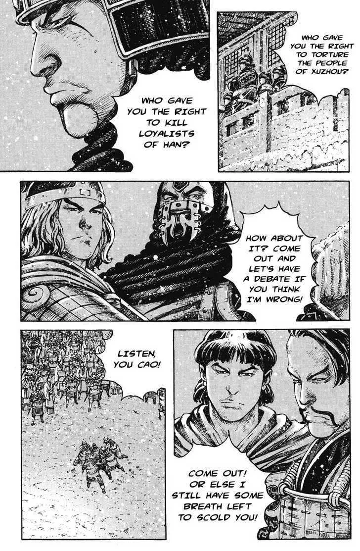 The Ravages of Time Chapter 259 Online - página 9