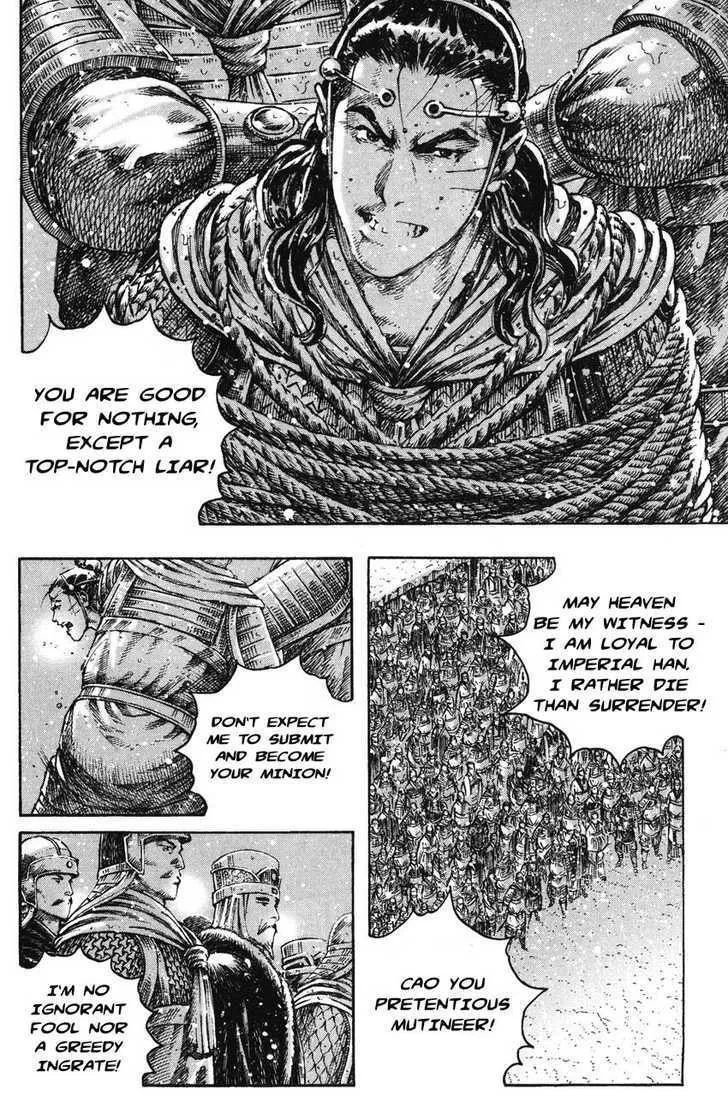 The Ravages of Time Chapter 259 Online - página 10