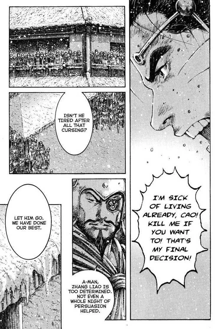 The Ravages of Time Chapter 259 Online - página 11