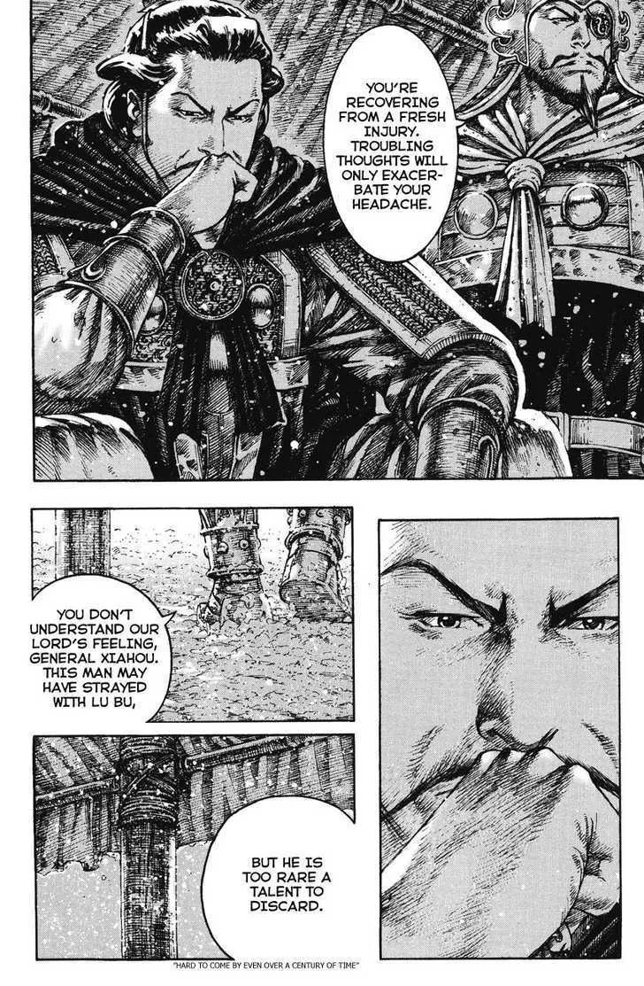 The Ravages of Time Chapter 259 Online - página 12