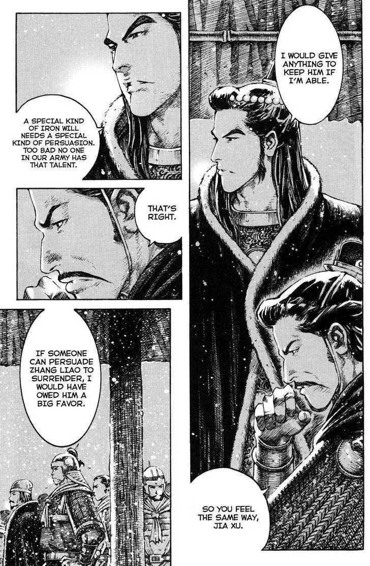 The Ravages of Time Chapter 259 Online - página 13