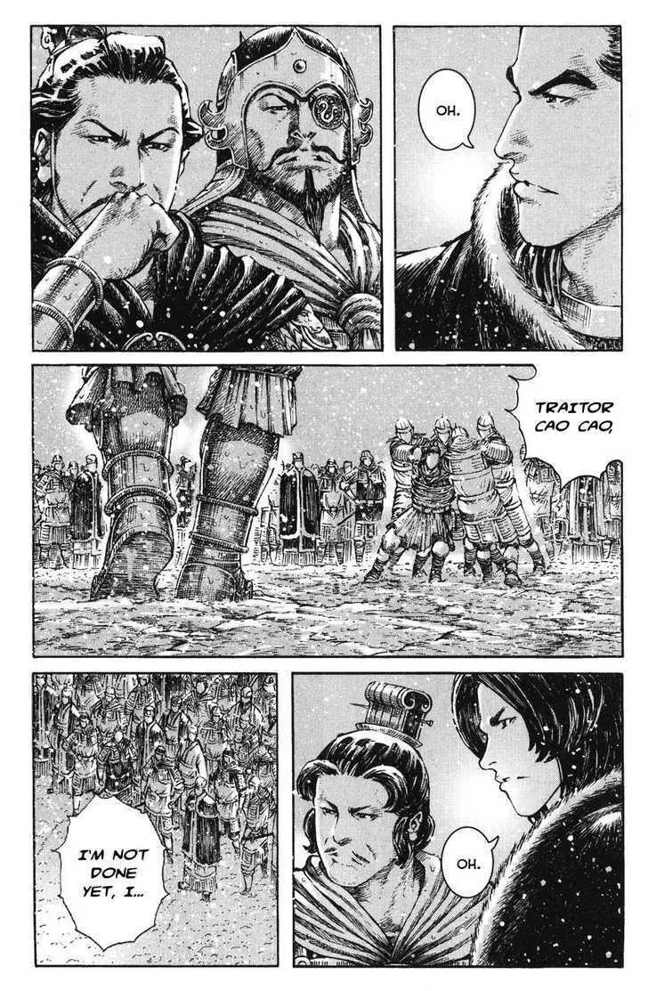 The Ravages of Time Chapter 259 Online - página 14