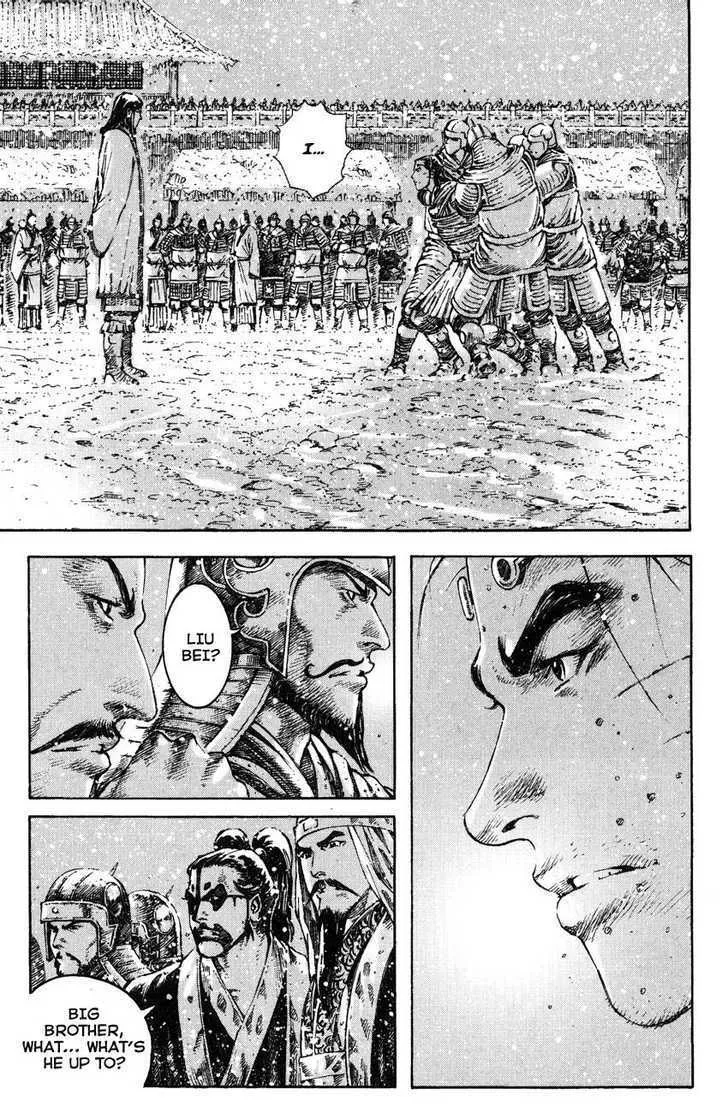 The Ravages of Time Chapter 259 Online - página 15