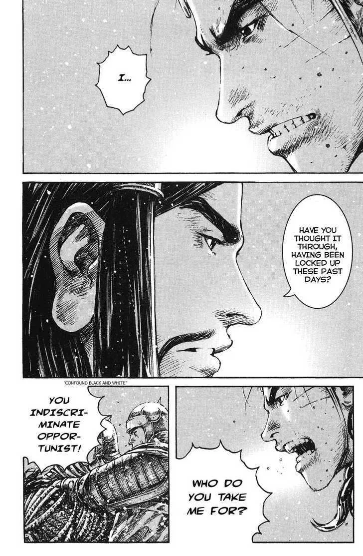 The Ravages of Time Chapter 259 Online - página 16