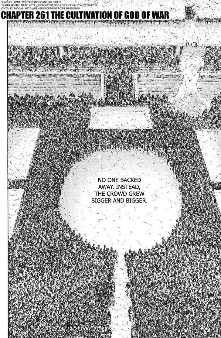 The Ravages of Time Chapter 261 Online - página 2
