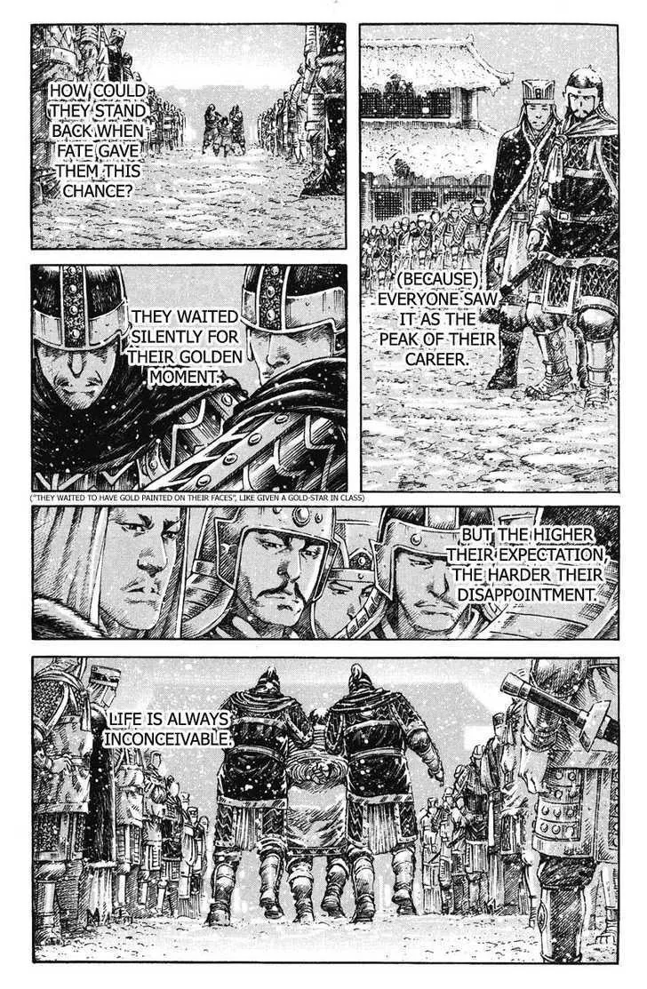The Ravages of Time Chapter 261 Online - página 3