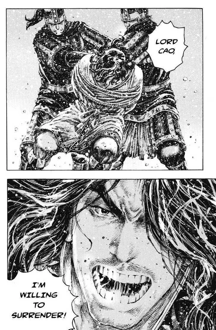 The Ravages of Time Chapter 261 Online - página 4