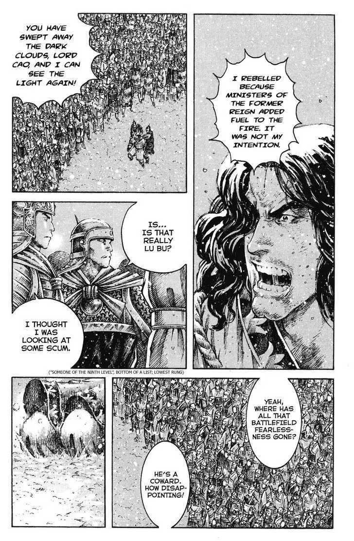 The Ravages of Time Chapter 261 Online - página 6