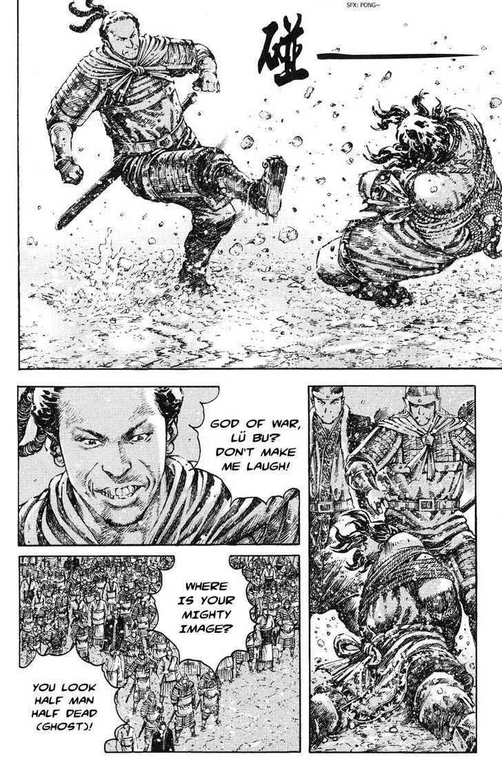 The Ravages of Time Chapter 261 Online - página 8