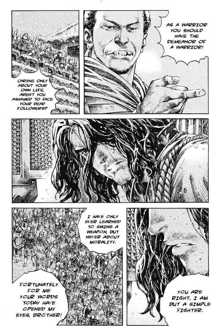 The Ravages of Time Chapter 261 Online - página 9