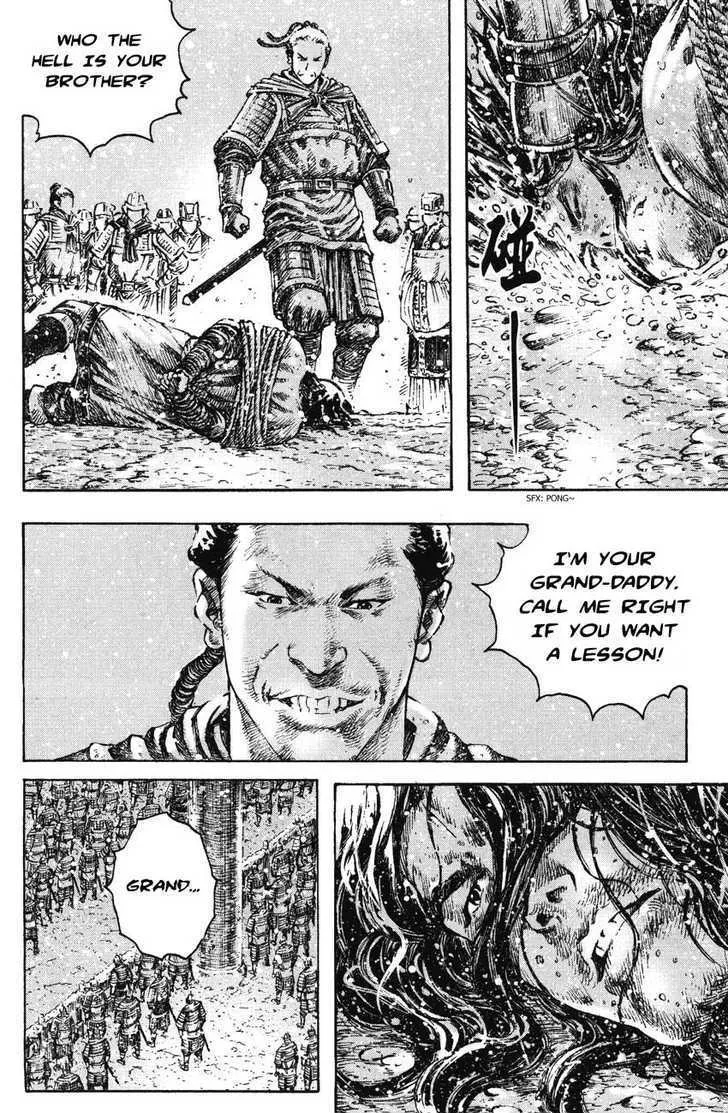 The Ravages of Time Chapter 261 Online - página 10