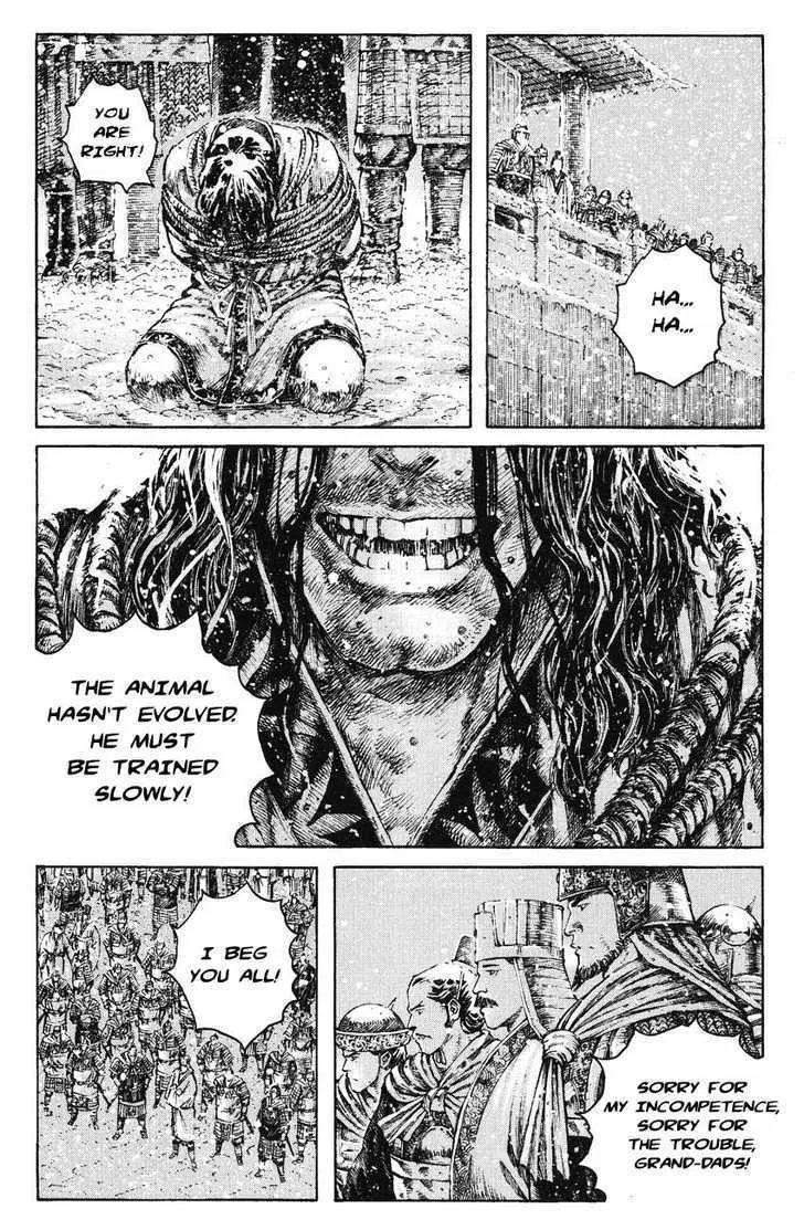The Ravages of Time Chapter 261 Online - página 12