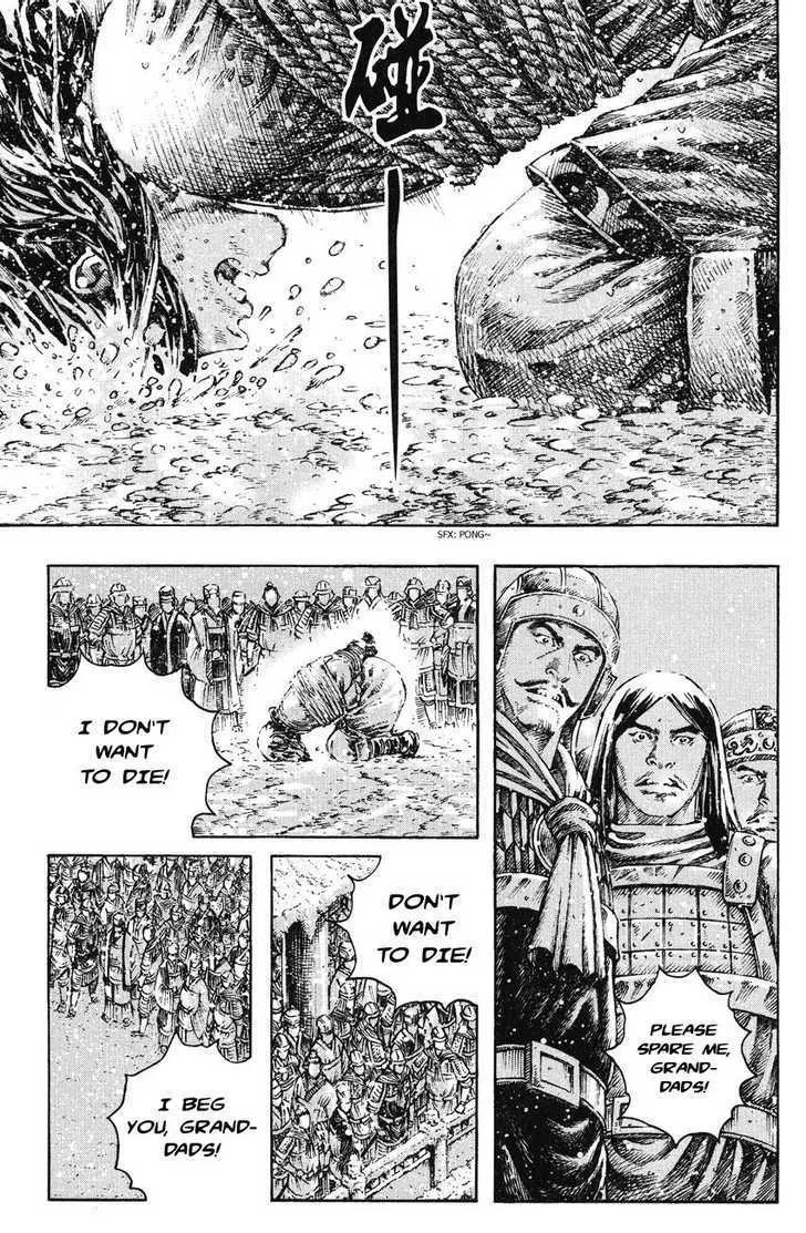 The Ravages of Time Chapter 261 Online - página 13