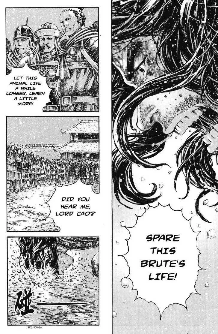 The Ravages of Time Chapter 261 Online - página 14