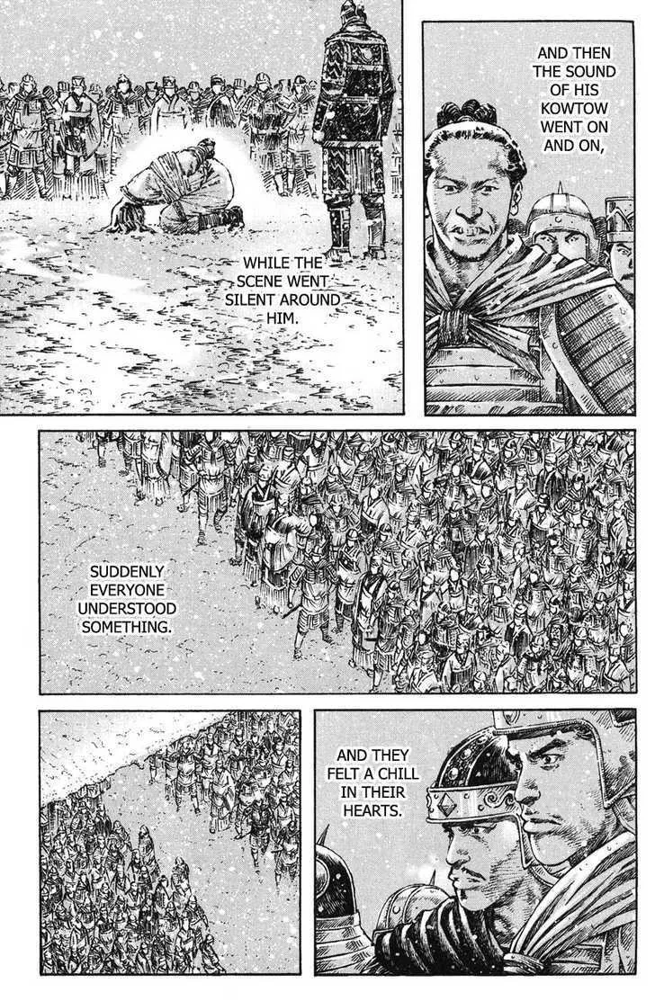 The Ravages of Time Chapter 261 Online - página 15