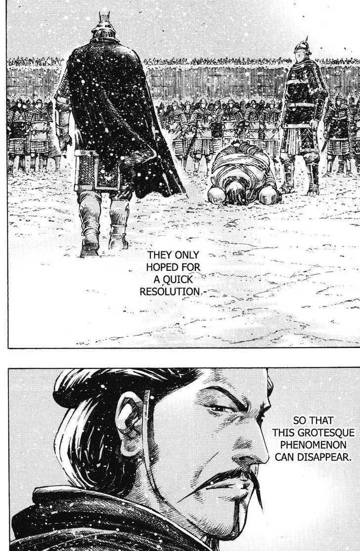 The Ravages of Time Chapter 261 Online - página 16