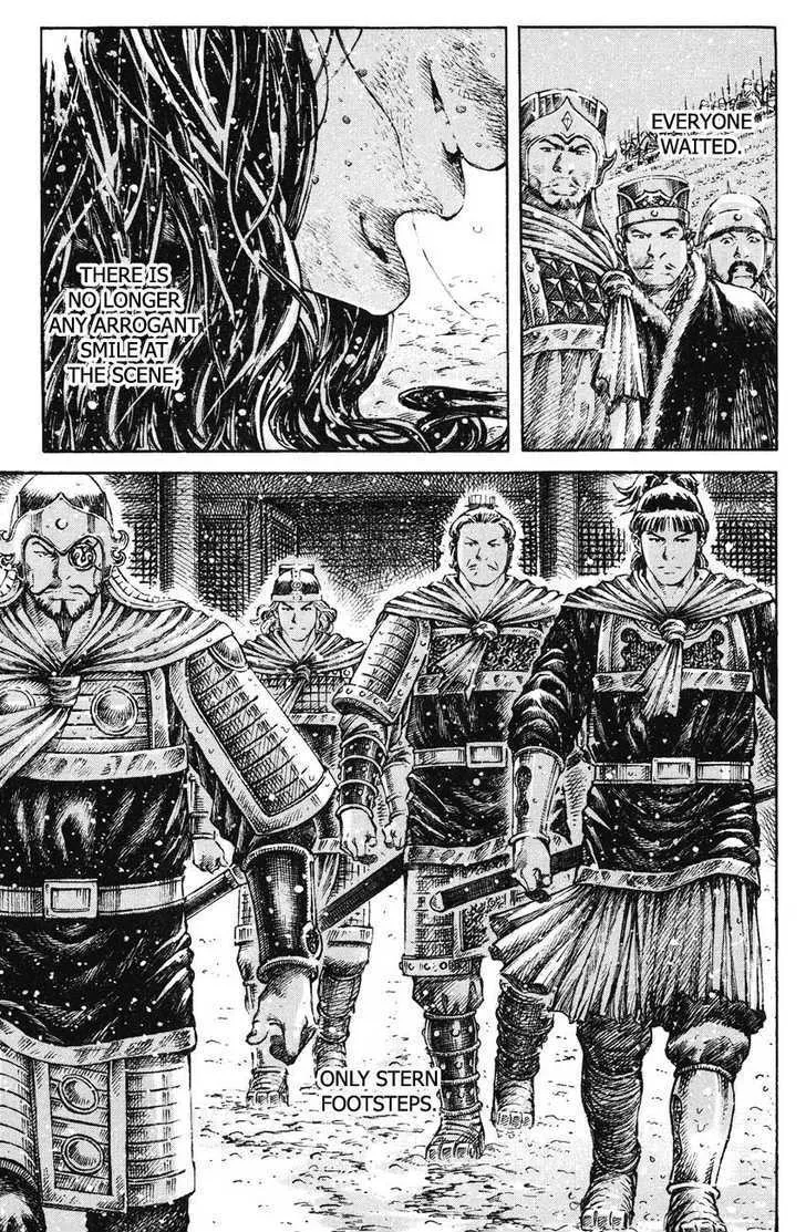 The Ravages of Time Chapter 261 Online - página 17