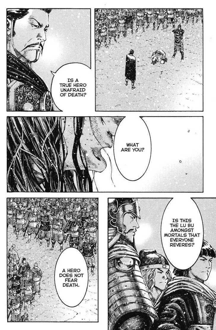 The Ravages of Time Chapter 261 Online - página 18