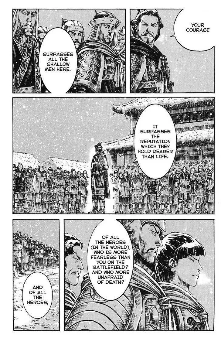 The Ravages of Time Chapter 261 Online - página 21