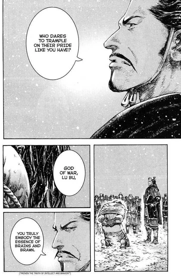 The Ravages of Time Chapter 261 Online - página 22