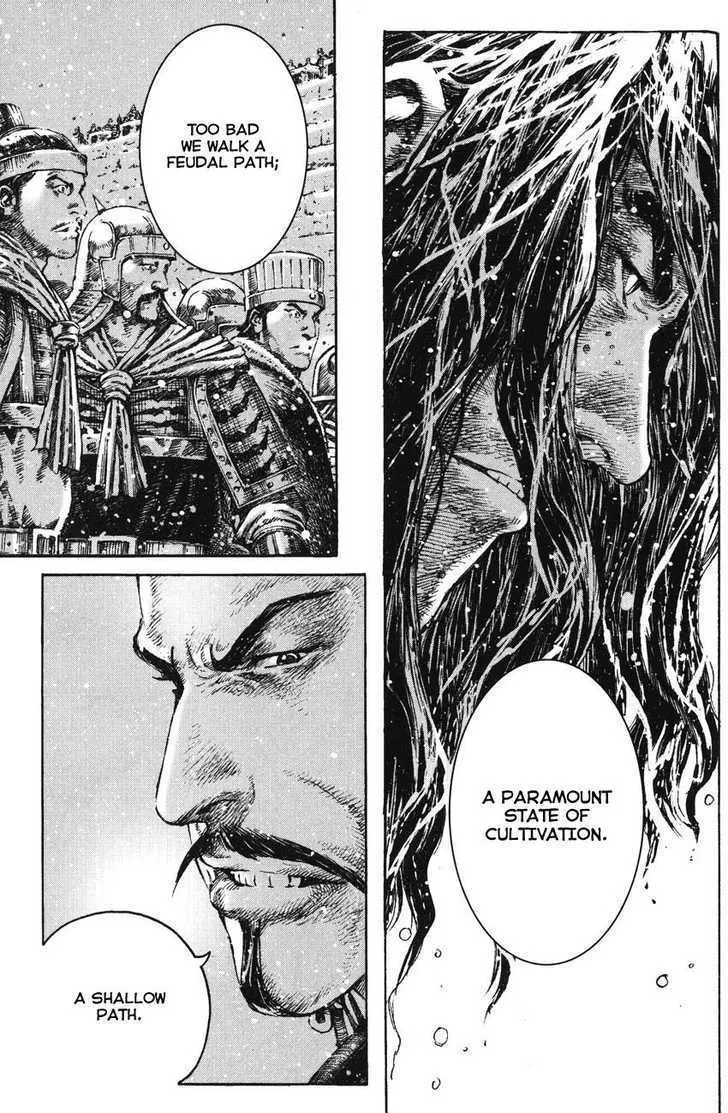 The Ravages of Time Chapter 261 Online - página 23