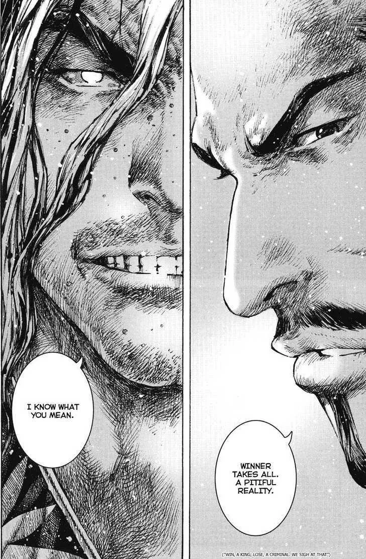 The Ravages of Time Chapter 261 Online - página 24