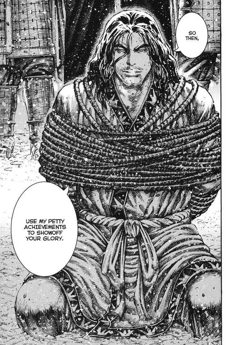The Ravages of Time Chapter 261 Online - página 25