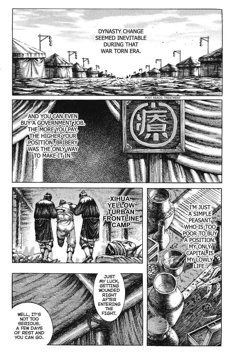 The Ravages of Time Chapter 263.5 Online - página 4