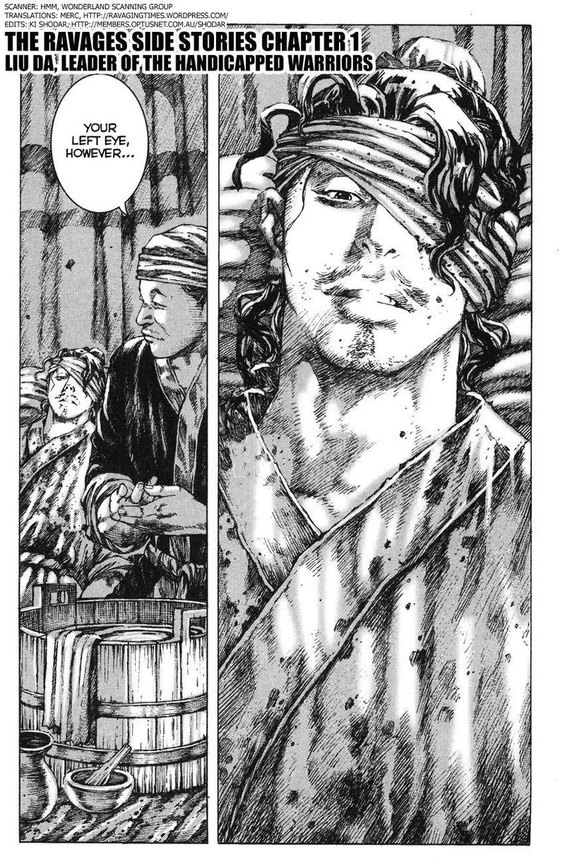 The Ravages of Time Chapter 263.5 Online - página 5