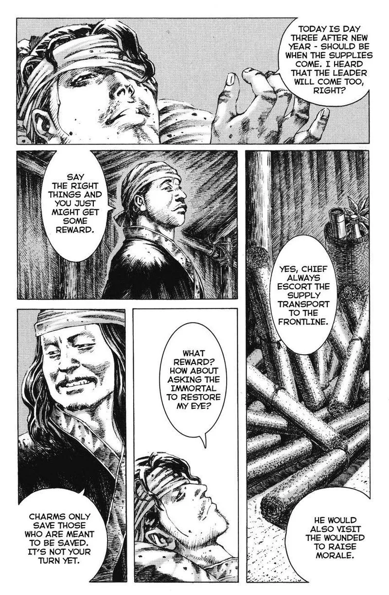 The Ravages of Time Chapter 263.5 Online - página 7