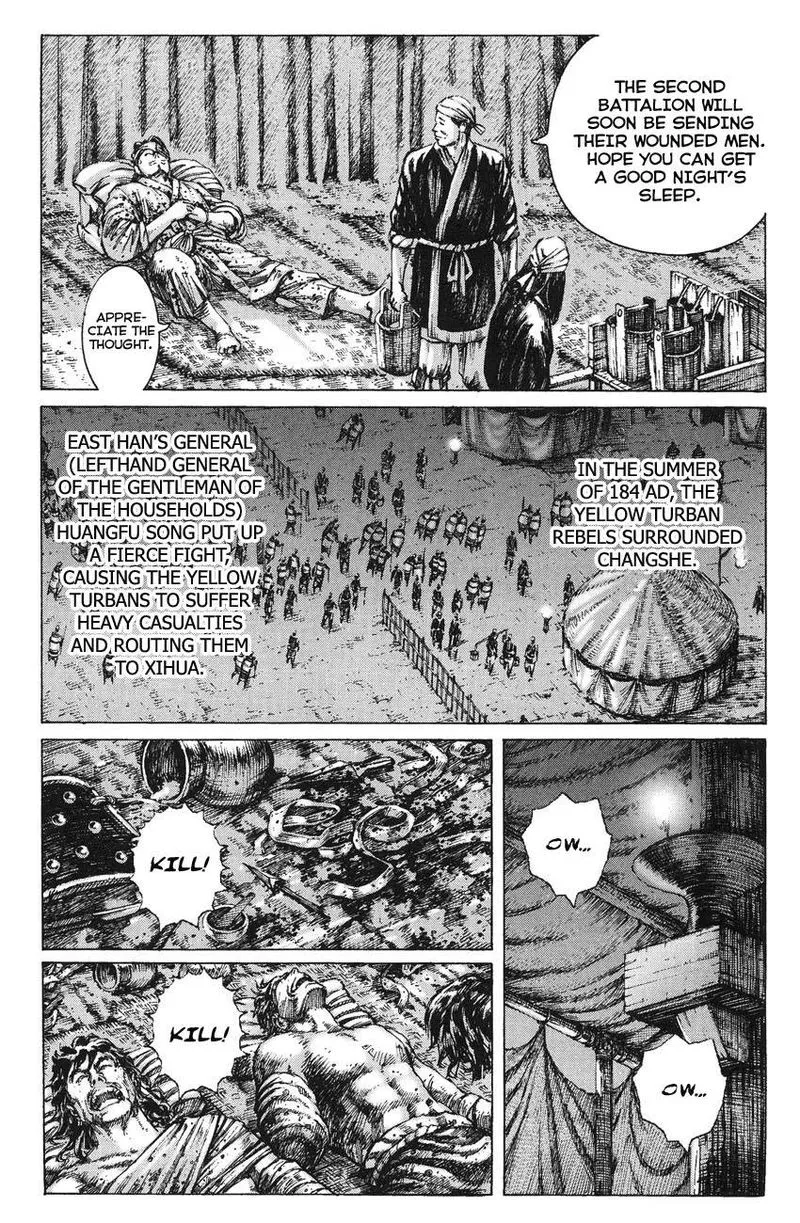 The Ravages of Time Chapter 263.5 Online - página 8