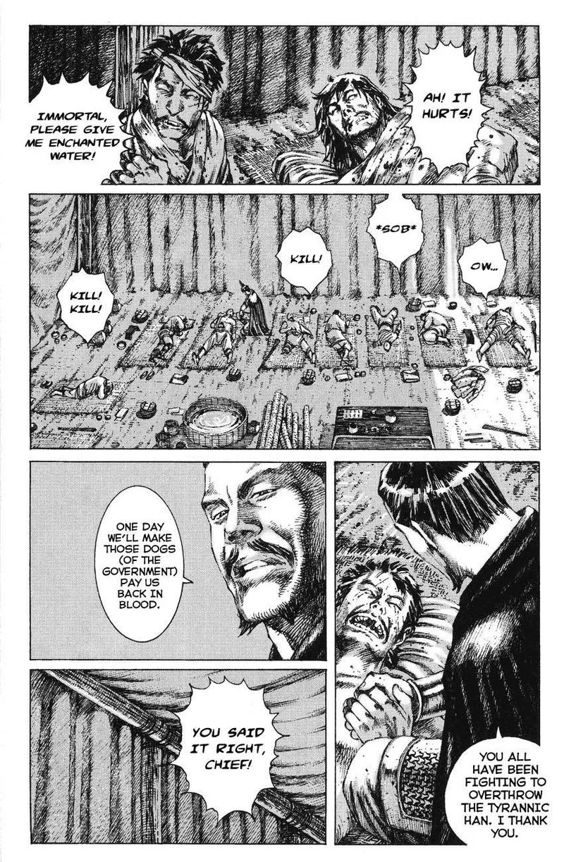 The Ravages of Time Chapter 263.5 Online - página 12