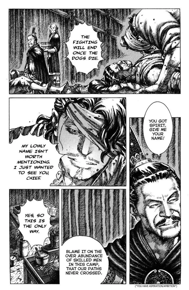 The Ravages of Time Chapter 263.5 Online - página 13