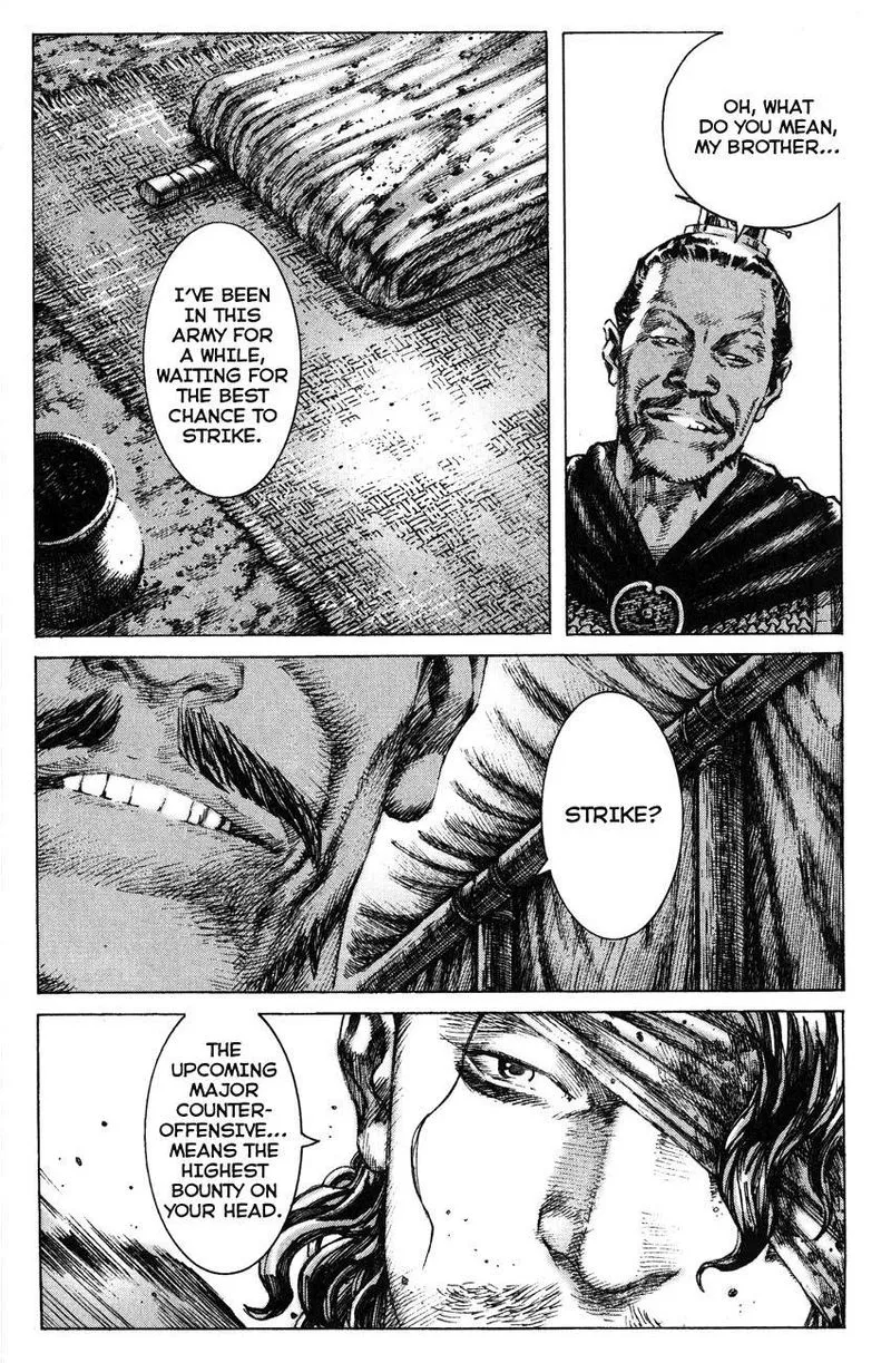 The Ravages of Time Chapter 263.5 Online - página 14