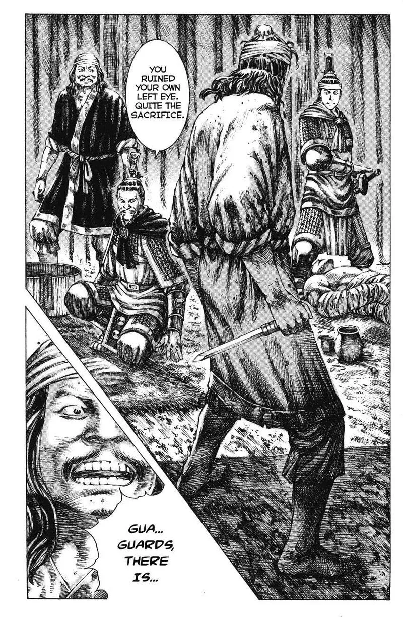 The Ravages of Time Chapter 263.5 Online - página 15